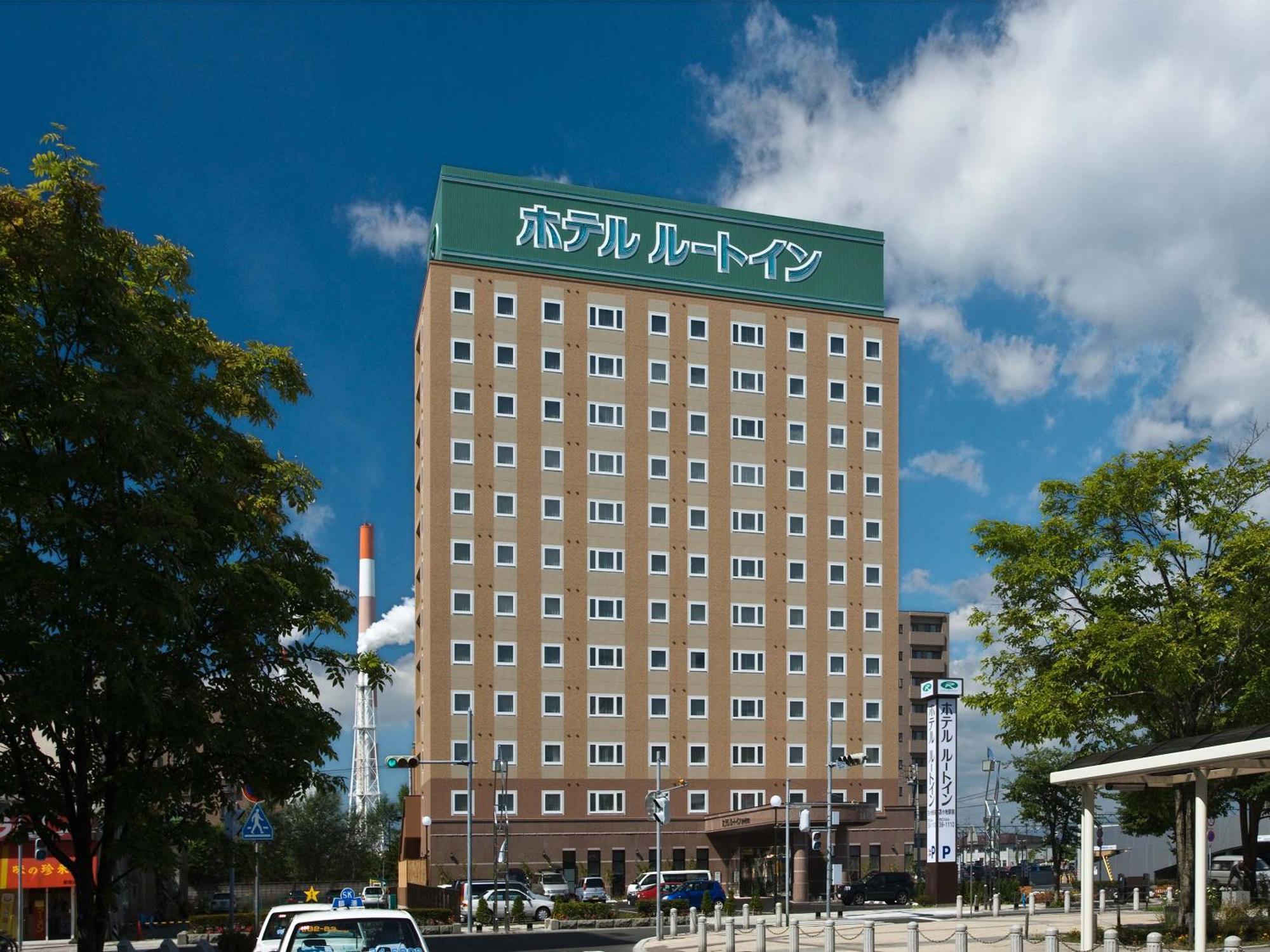 Route-inn Ekimae
